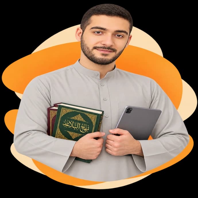 📚 ما نقدمه