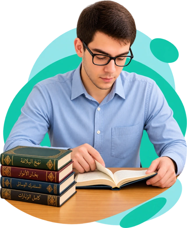 الدورات العلمية